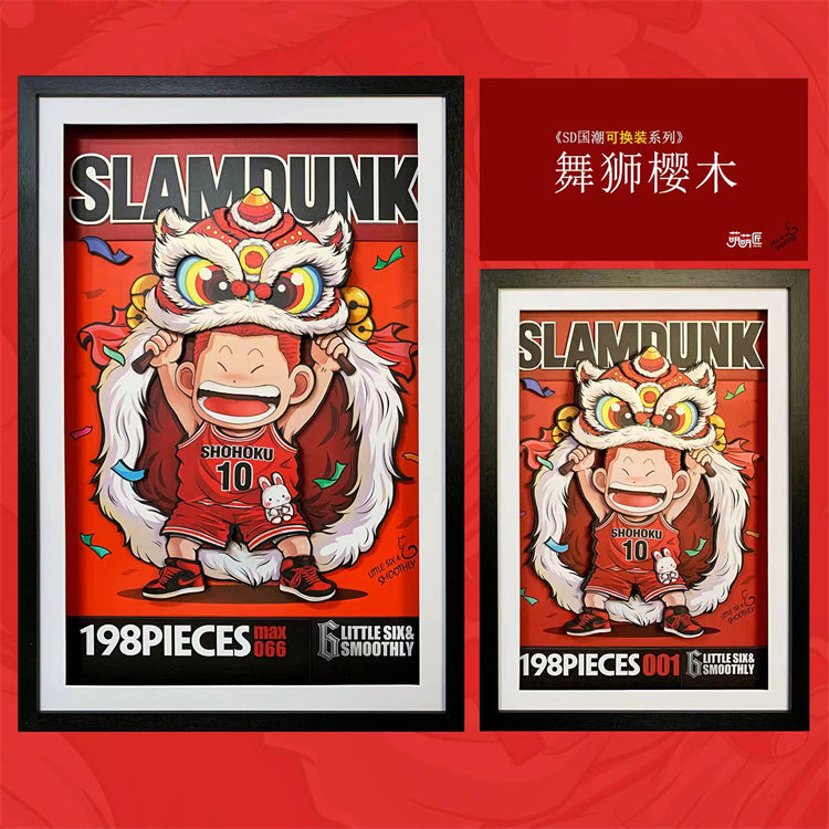 【Pre-sale】3D Decorative Paint of Lion Dance Hanamichi Sakuragi-SLAM DUNK Decorative Painting-momo Studio