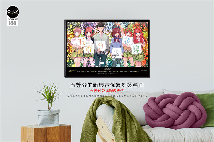 【In stock】Decorative Paint of ‏Original series Voice Actors's Signatures 5Toubun no Hanayome-Mystical Art Studio