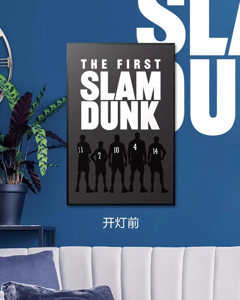 【Pre-sale】Decorative Painting of Slam Dunk-Mystical Art Studio
