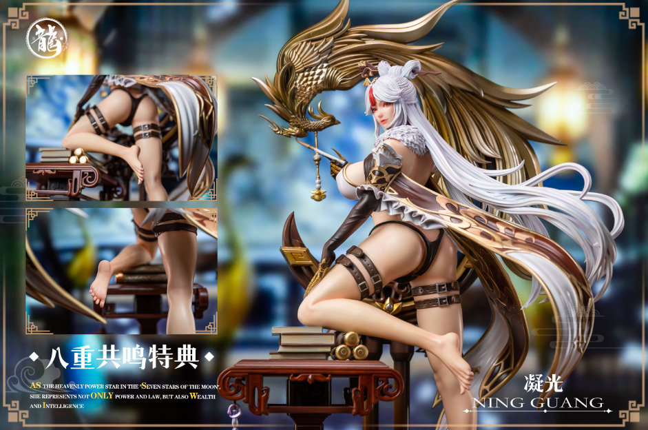 【In stock】1/4 Scale Genshin Impact Series 004 Ningguang-Genshin Impact-Dragon Studio
