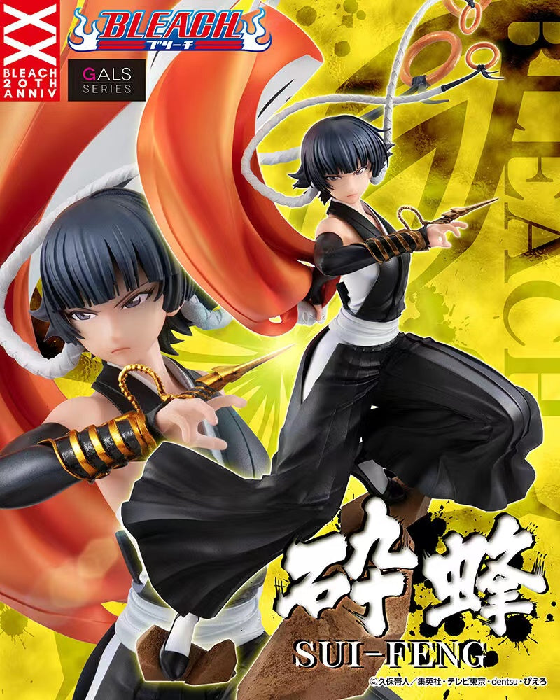 【Pre-sale】 Soi Fon PVC Figure-MegaHouse Precious
