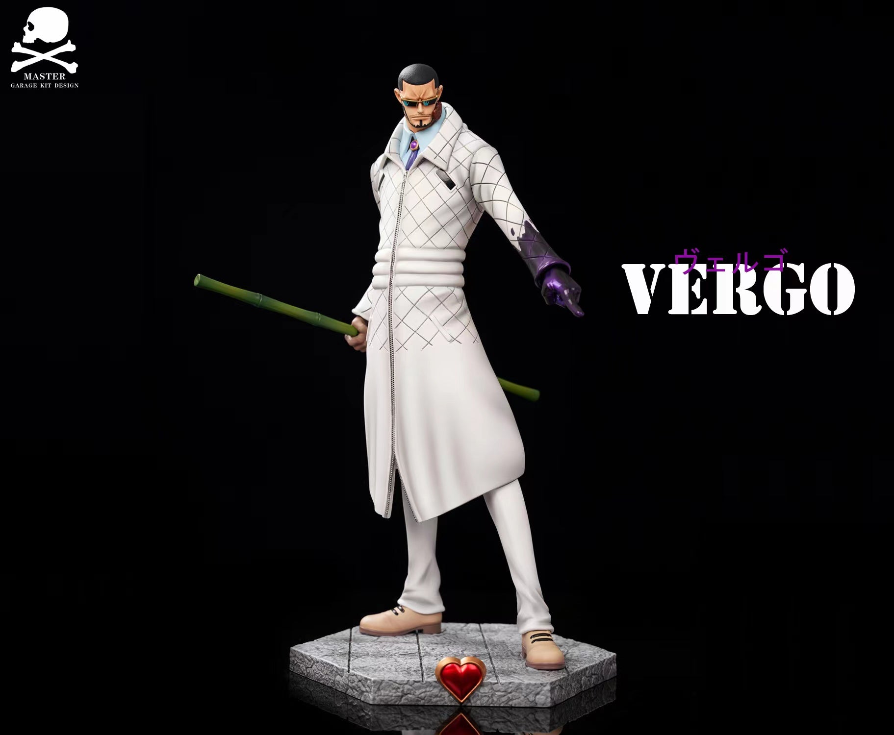 【Pre-sale】POP Scale Original Color Vergo-One piece-MASTER Studio