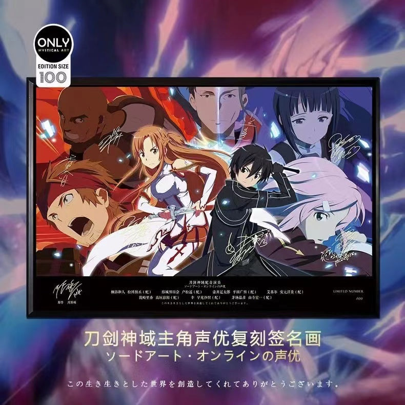 【Pre-sale】Decorative Painting of Sword Art Online-Mystical Art Studio