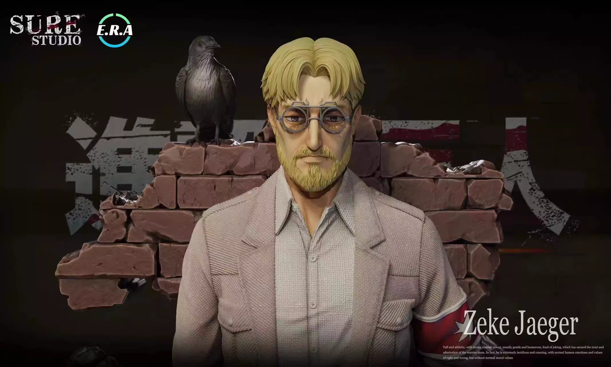 【Pre-sale closed】1/6 Scale Zeke Jaeger-Attack on Titan-Sure Studio