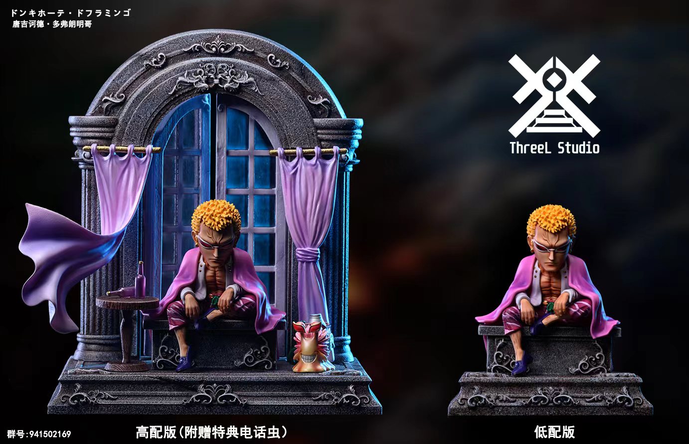 【Pre-sale】WCF Scale Punk Hazard Series 004 Donquixote Doflamingo-One piece-ThreeL Studio