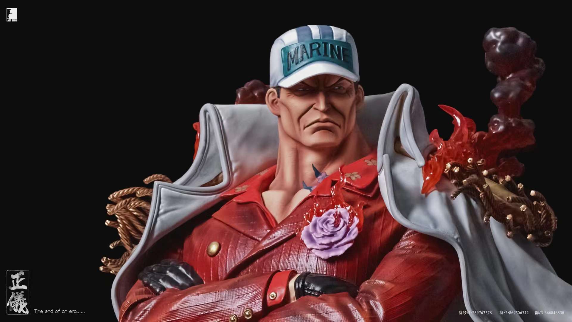 【Abandoned order】1/8 Scale Sakazuki, Borsalino & Kuzan-Last Sleep Studio