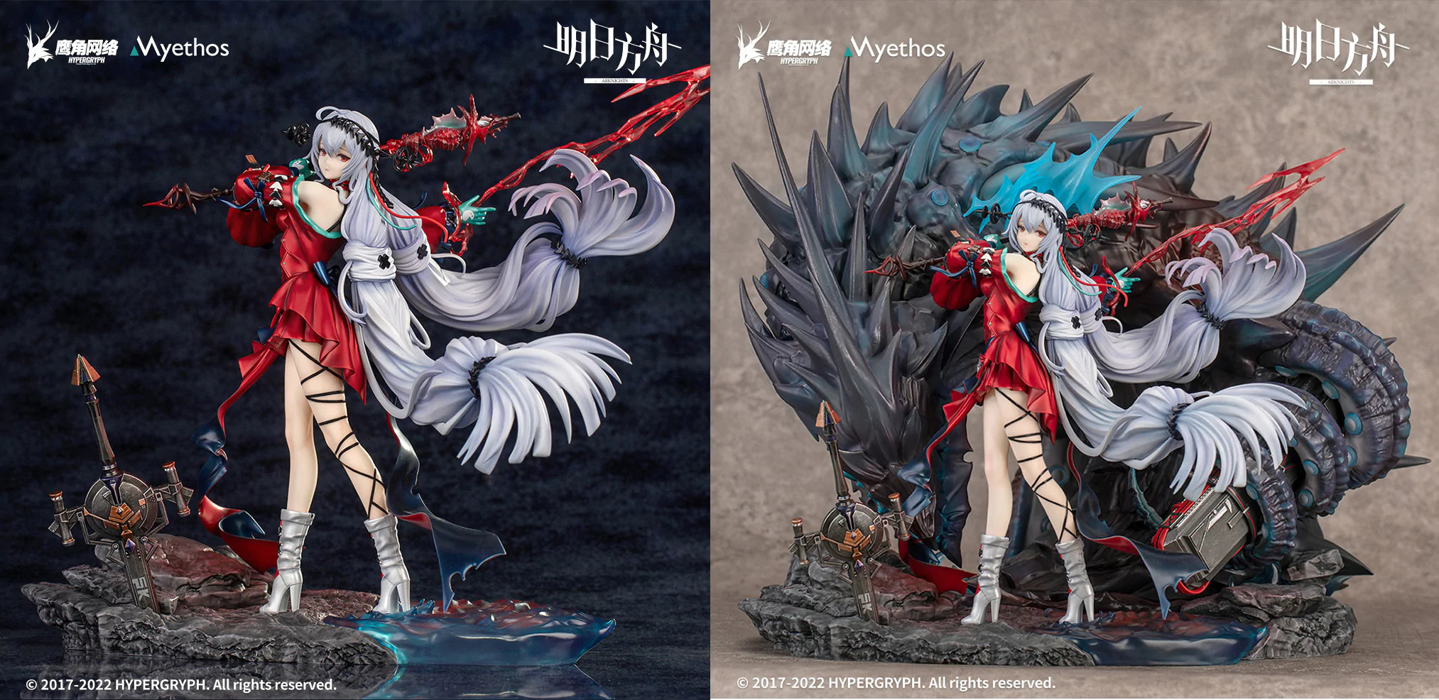 【Pre-sale Closed】 1/7 Scale Elite 2 ver. Skadi the Corrupting Heart-Arknights-Myethos Studio