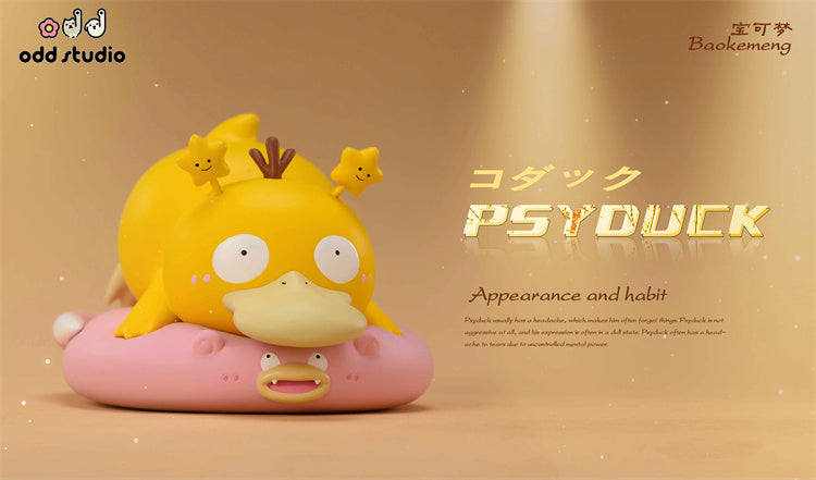 【Pre-sale】Lying Psyduck-Pokemon Resin Statue-odd Studio