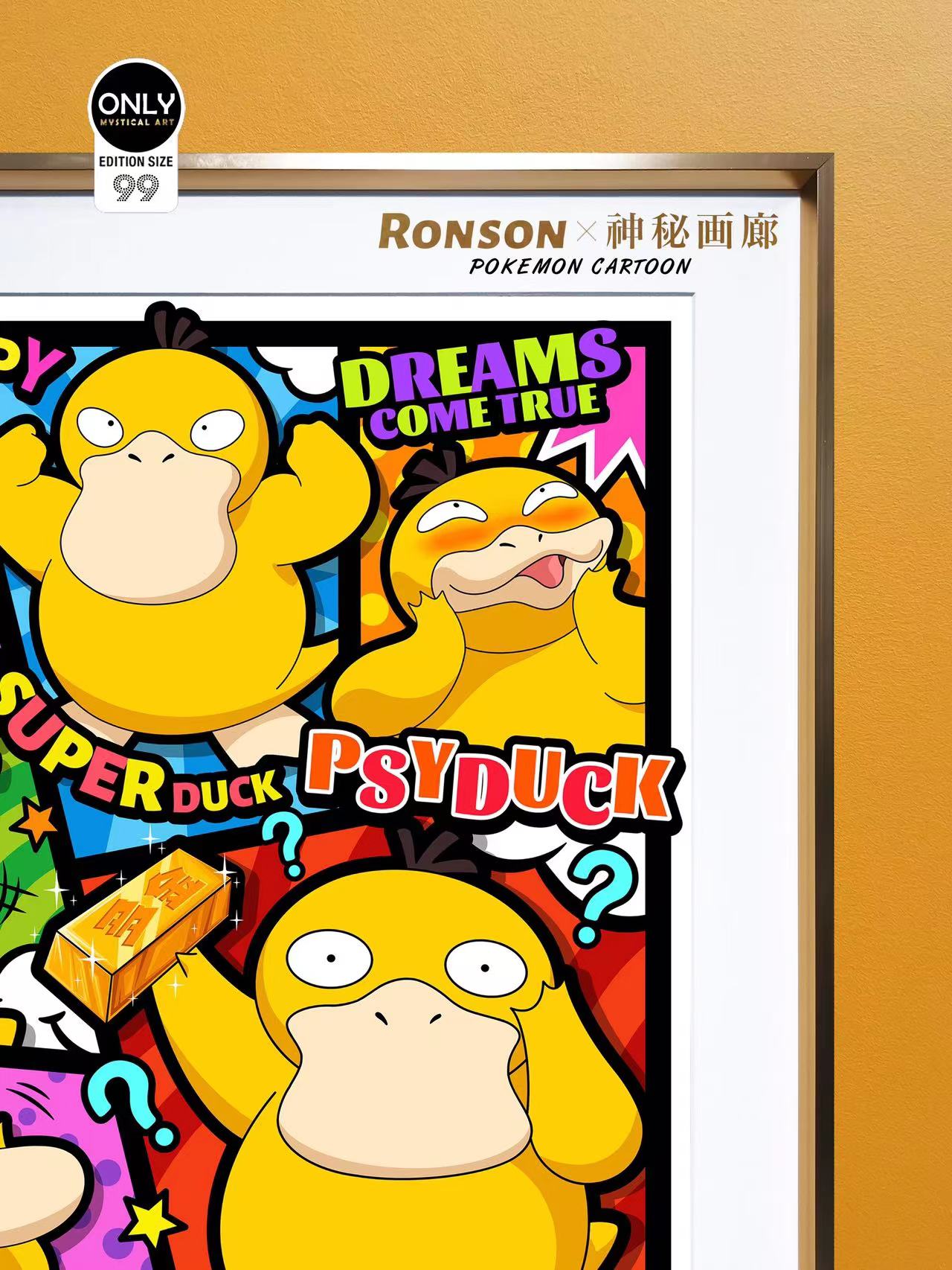 【Pre-sale】Super Psyduck Decoration Painting-Pokemon-Mystical Art Studio