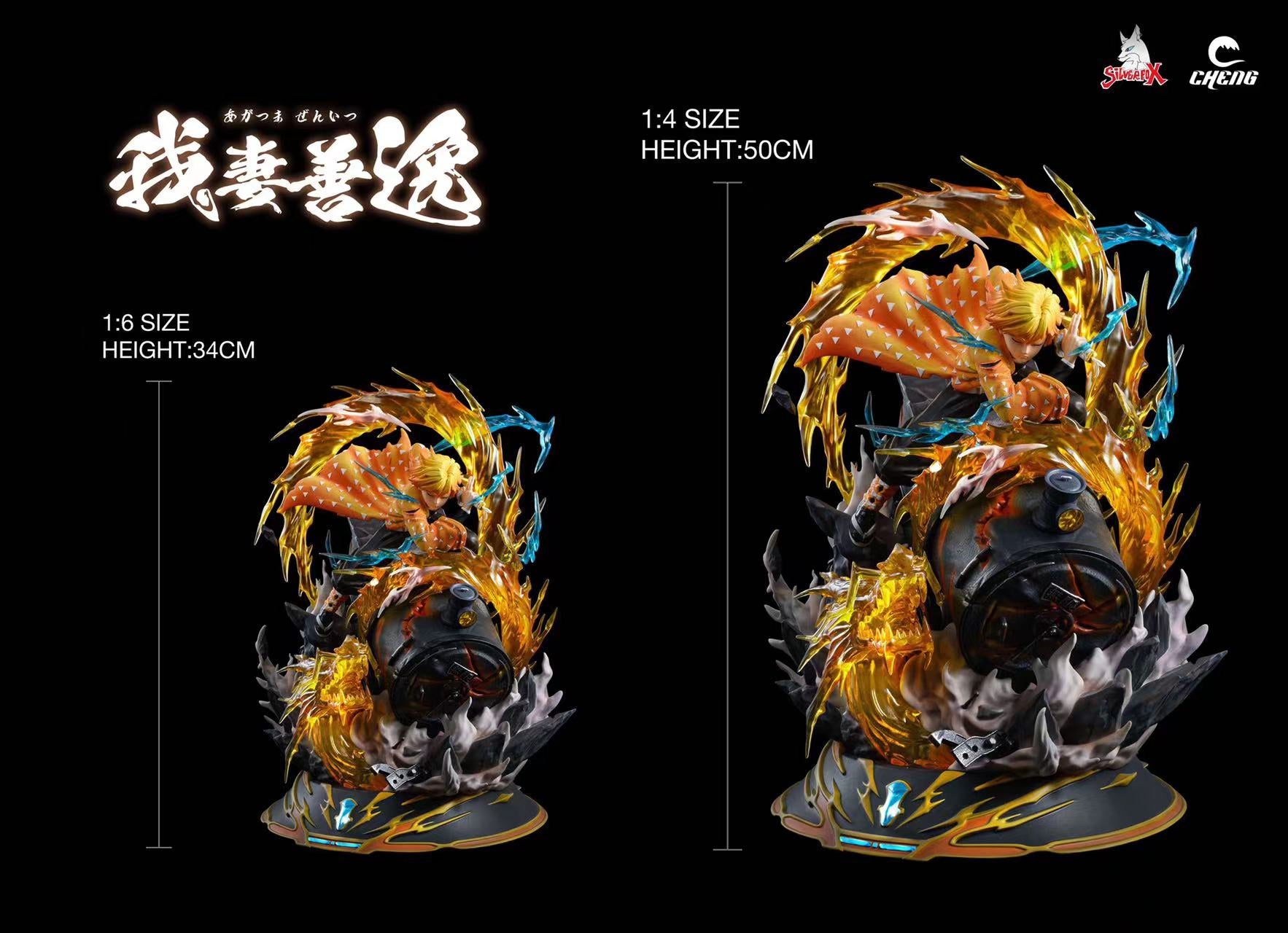 【Pre sale】1/6 & 1/4 Scale Zenitsu Agatsuma with LED-Silver Fox Studio