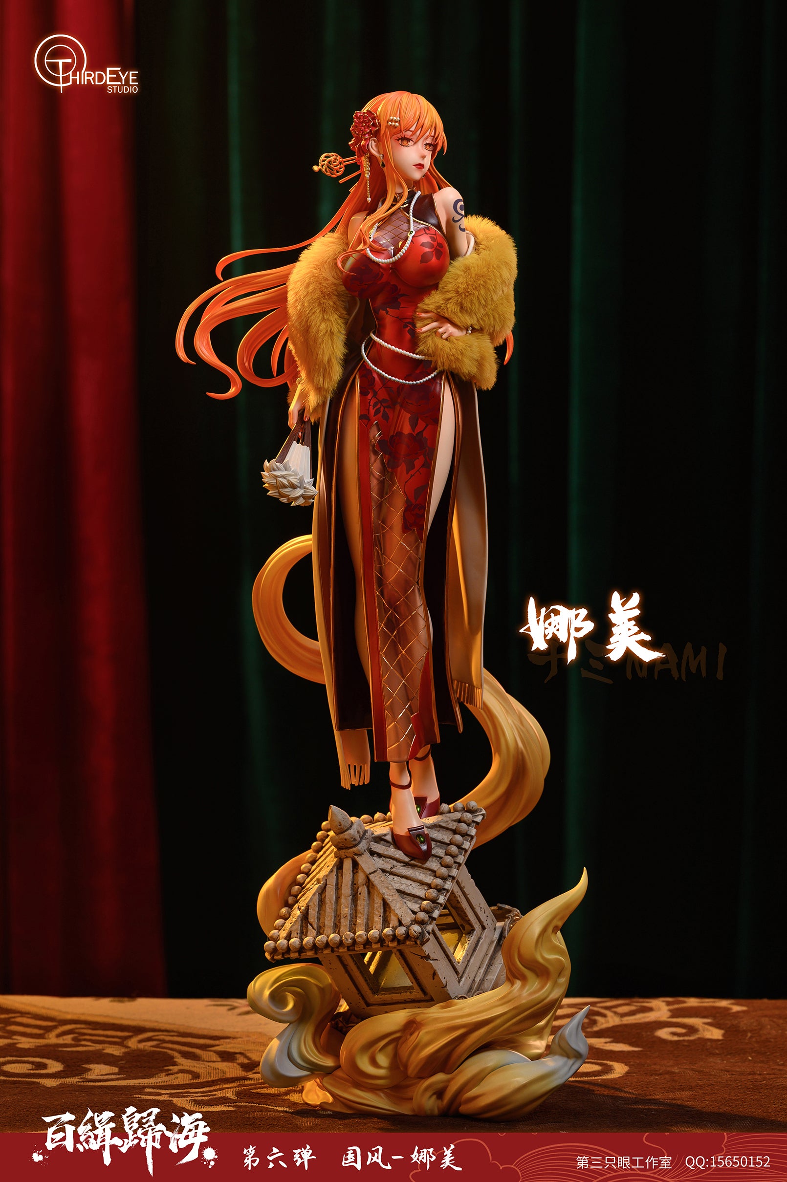【Sold out】1/4 & 1/6 Scale Minguo Style Nami-One piece-ThirdEye Studio