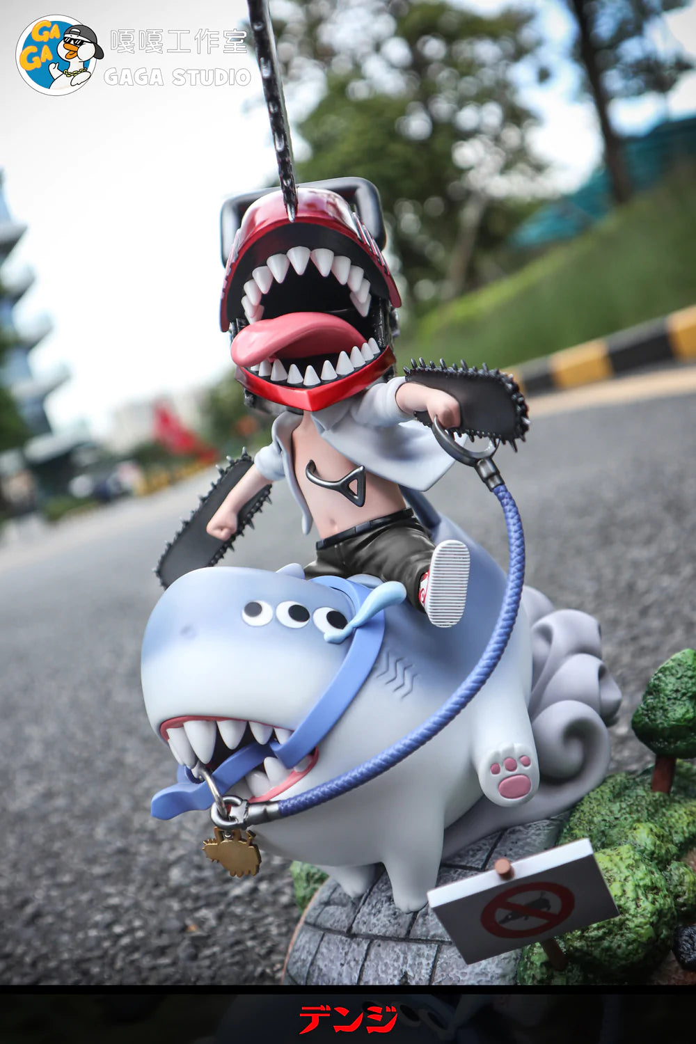 【Pre-sale】Denji with Devil Form Beam-GAGA Studio