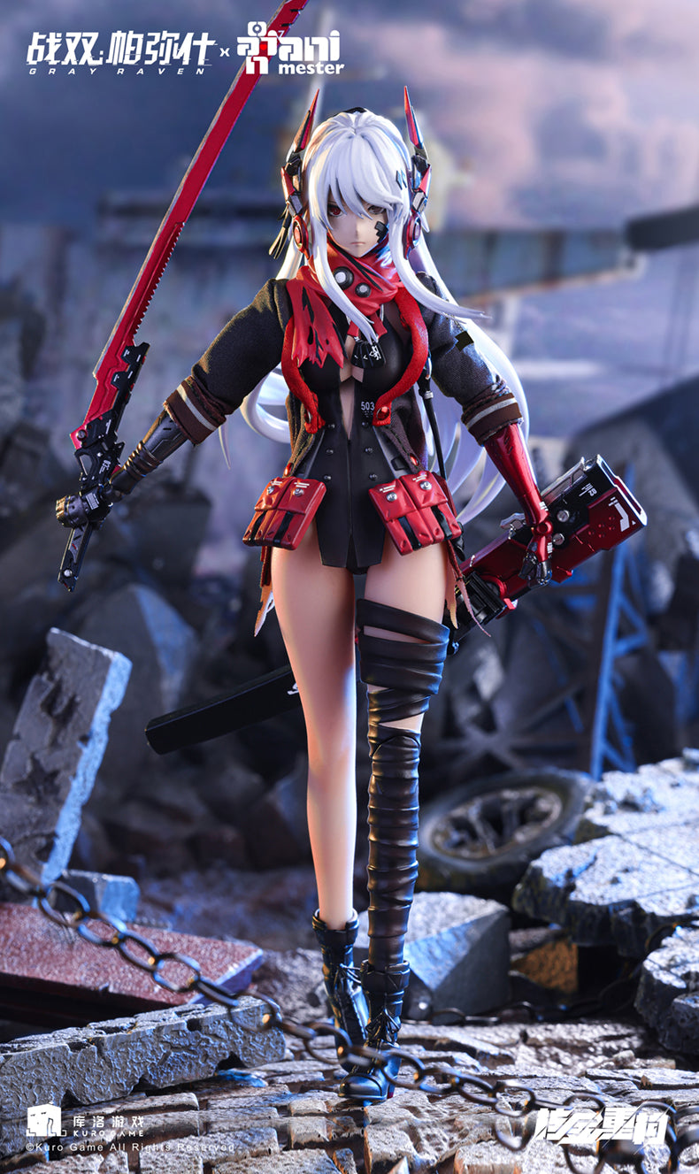 【Pre-sale】1/9 Scale Movable Lucia-Crimson Abyss-AniMester