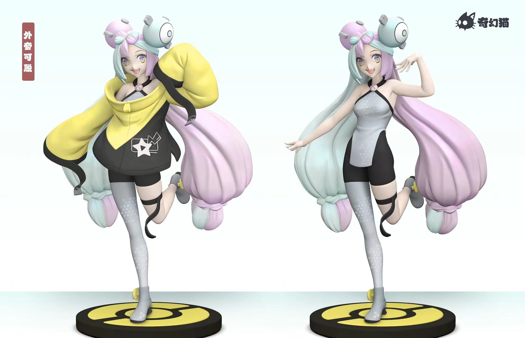 【Pre-sale】Lono-Pokemon-Wonder Cat Studio