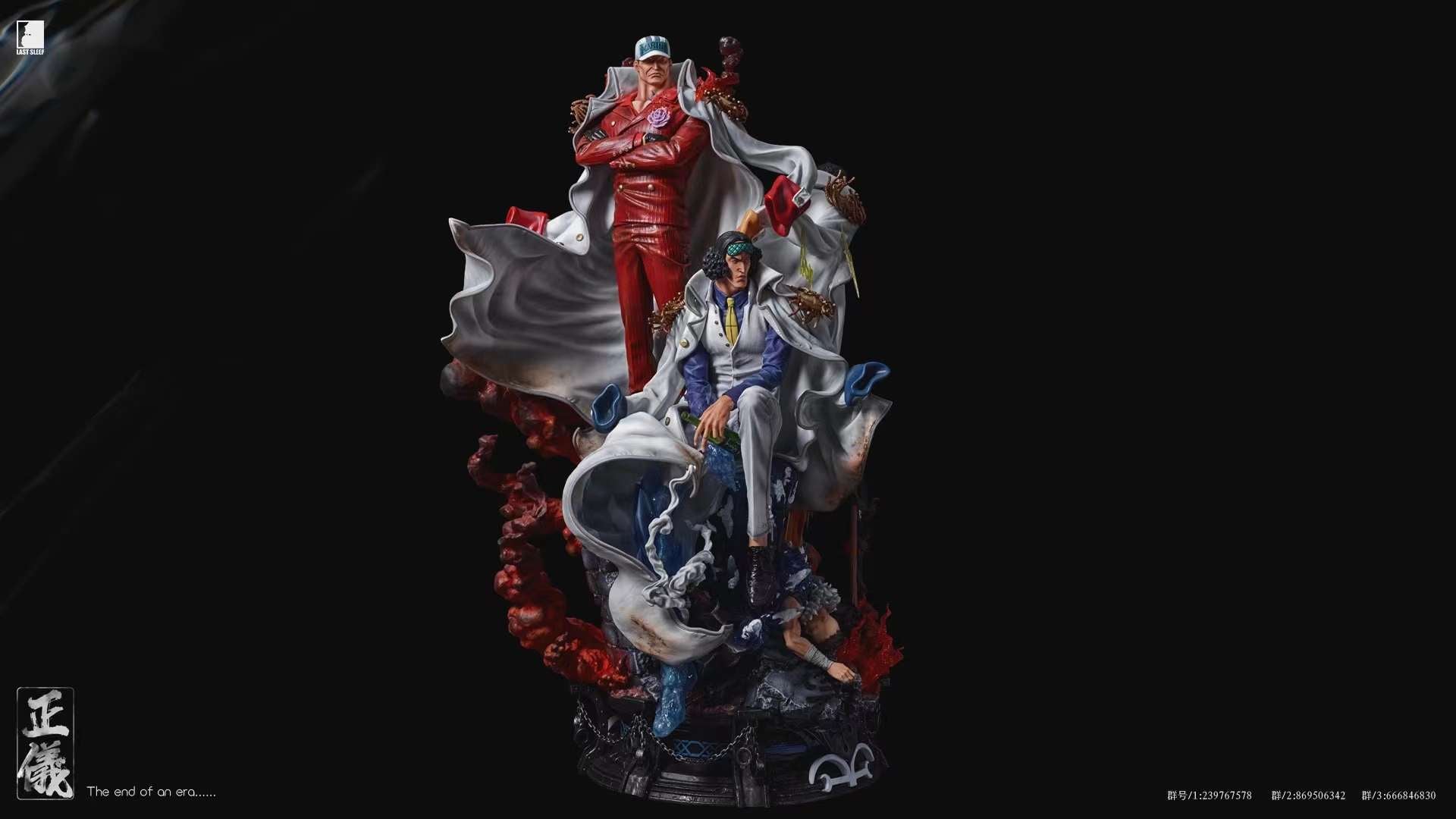 【Abandoned order】1/8 Scale Sakazuki, Borsalino & Kuzan-Last Sleep Studio