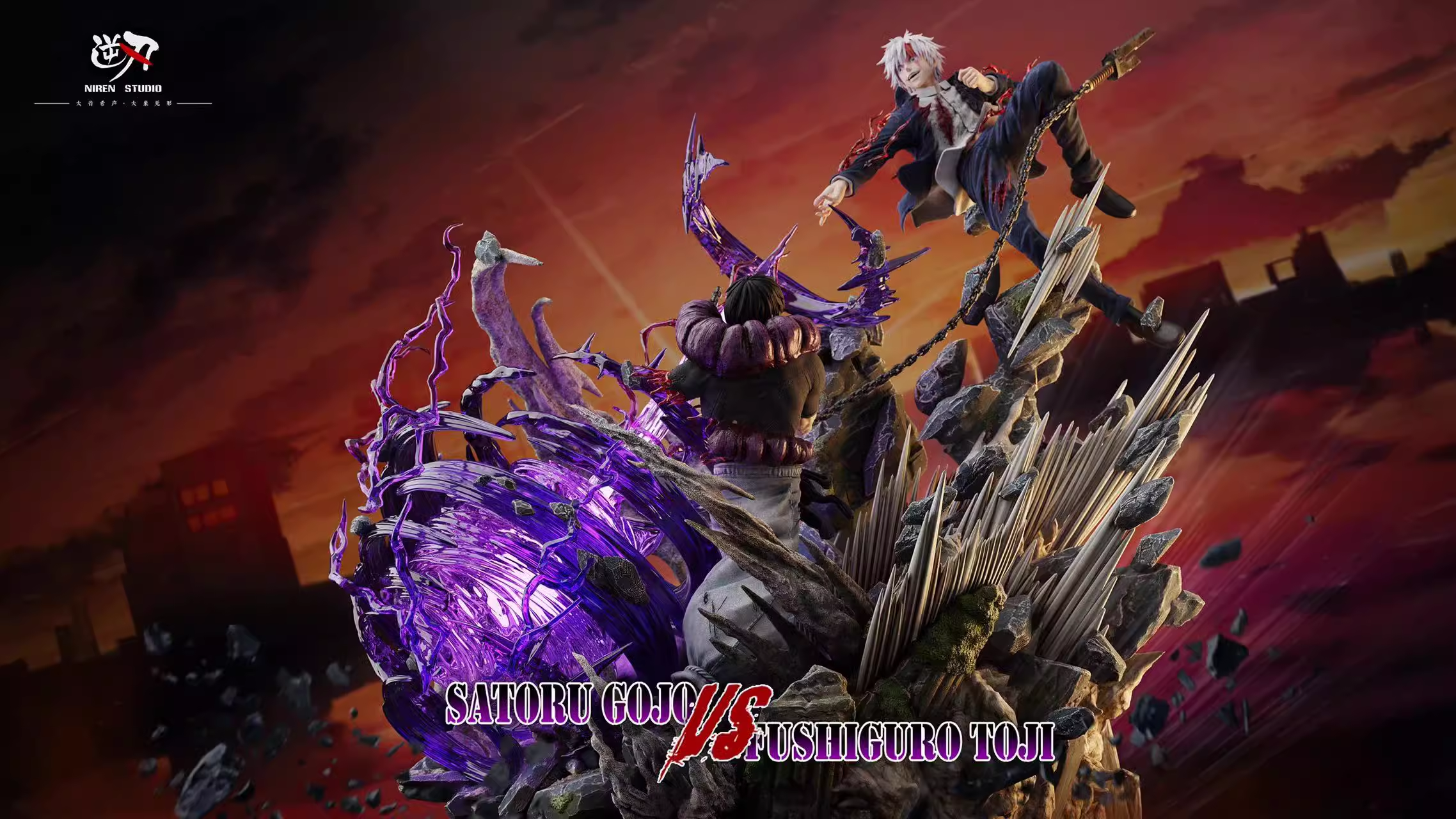 【In stock】1/6 Scale Gojo VS Fushiguro Toji-Niren Studio