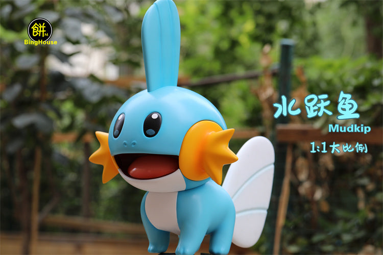 【Sold out】Mudkip-Pokemon-Bing house Studio