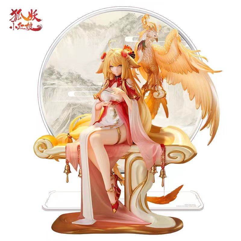 【Pre-sale】1/7 Scale Licensed Golden Feather Dress Ver. Tushan Honghong-Fox Spirit Matchmaker-YueWen