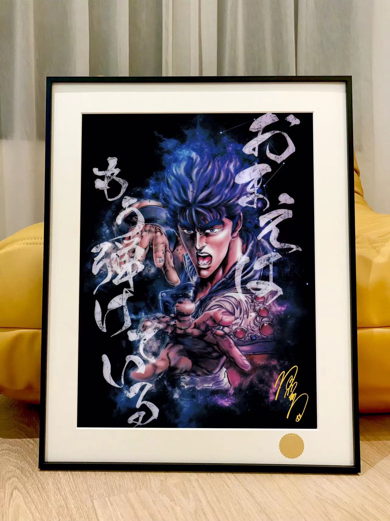 【Pre-sale】Kenshiro Decorative Painting-Fist of the North Star-XingKong Studio