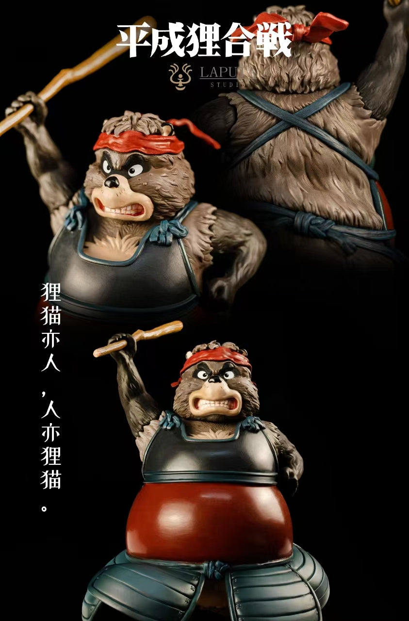 【Pre-sale】Pom Poko Gonta-Studio Ghibli-LAPUTA Studio