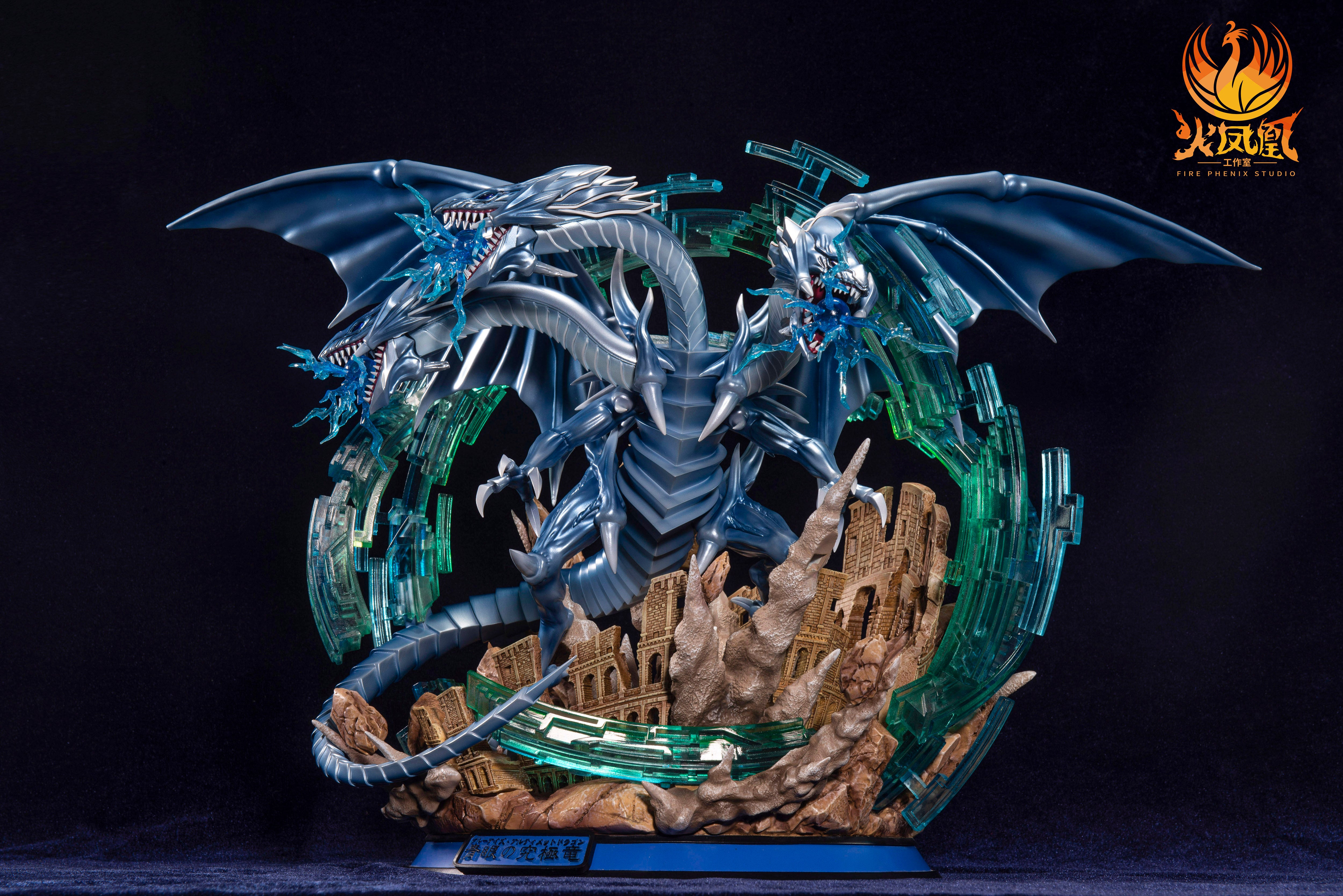 【Pre-sale】Blue-Eyes Ultimate Dragon-Yu-Gi-Oh! Duel Monsters-Fire Phenix Stuio