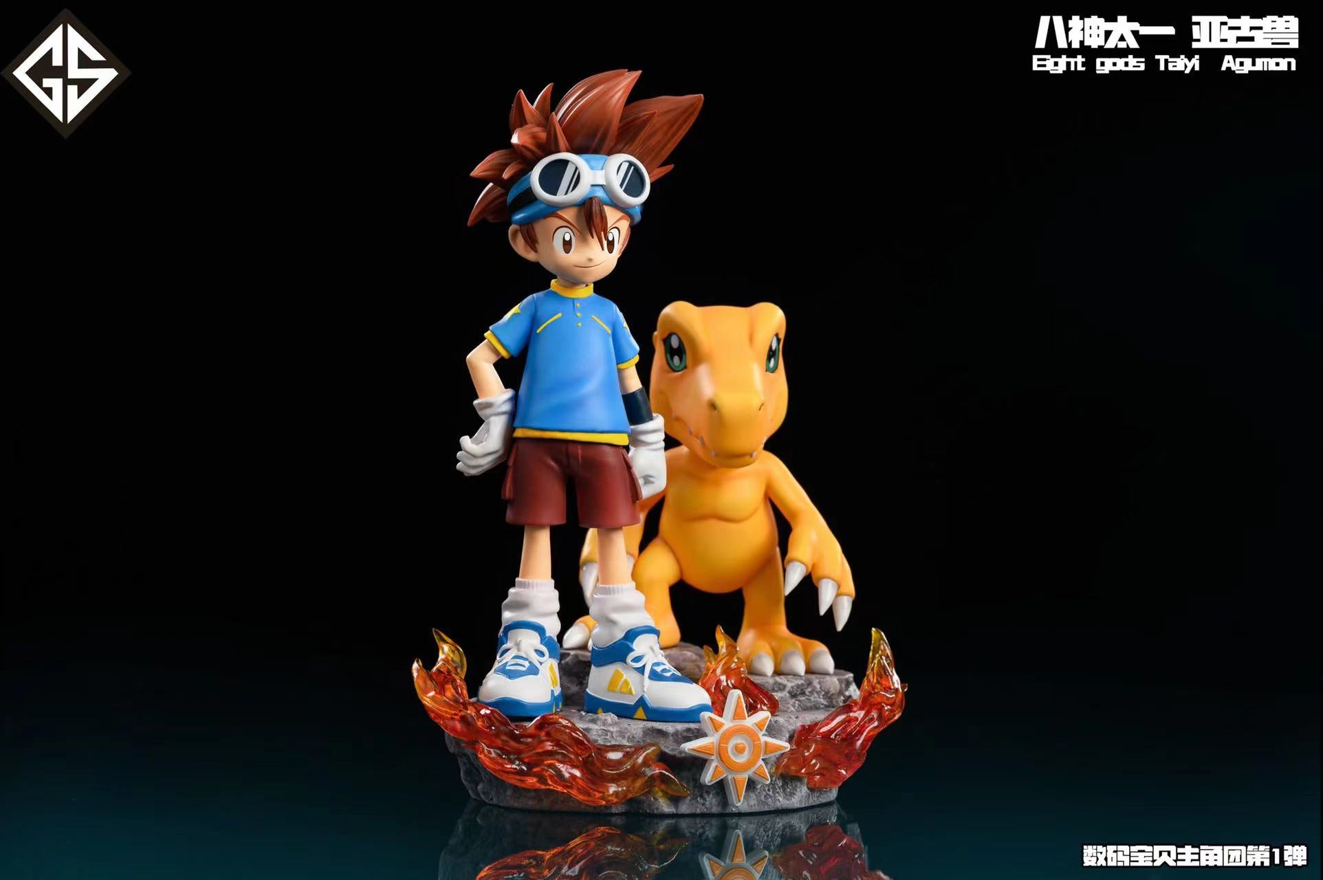 【Sold out】MH Scale Digimon Main Character Series 001 Taichi 