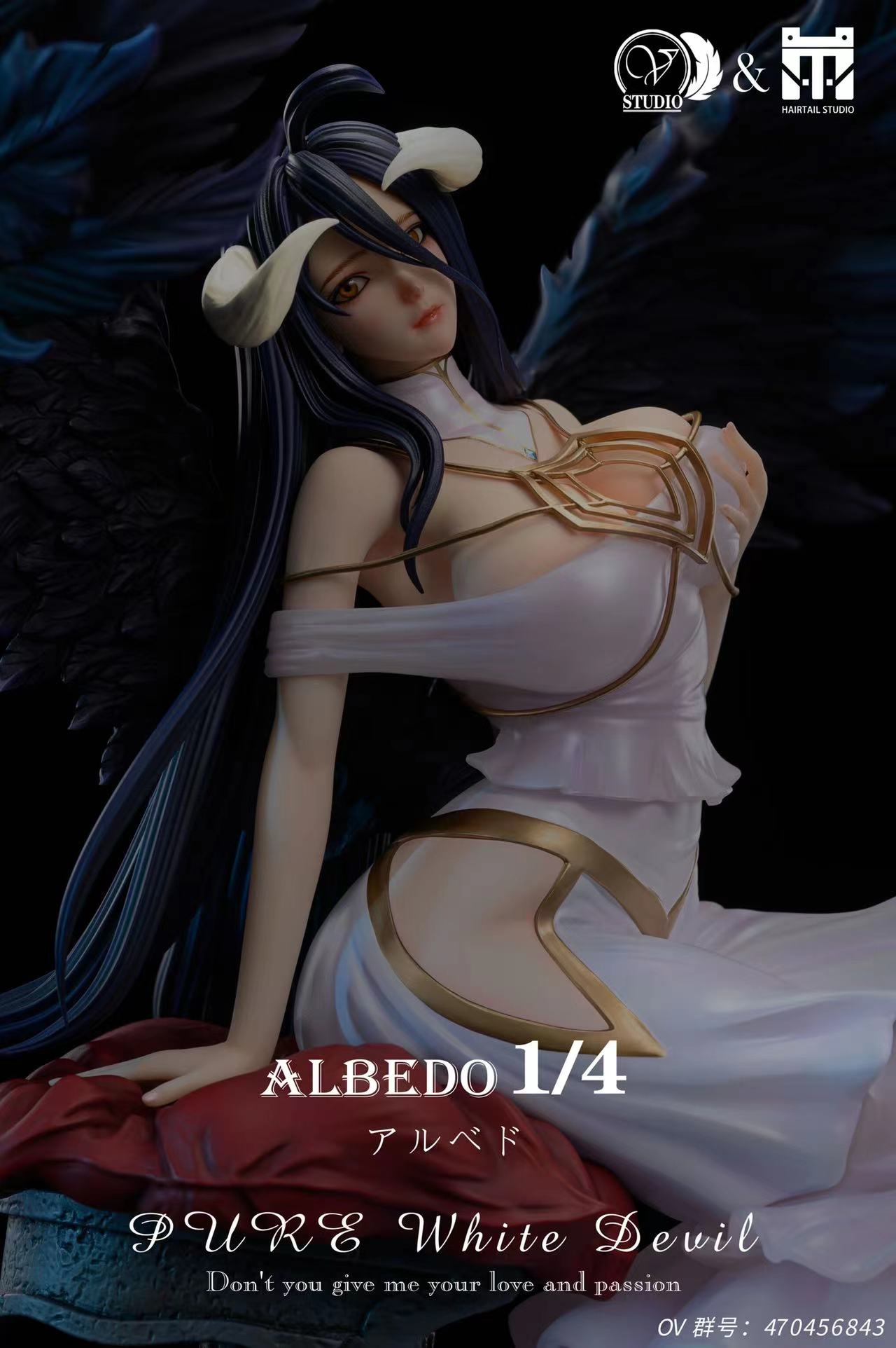 【Pre-sale】1/4 Scale Albedo-OV-Studio