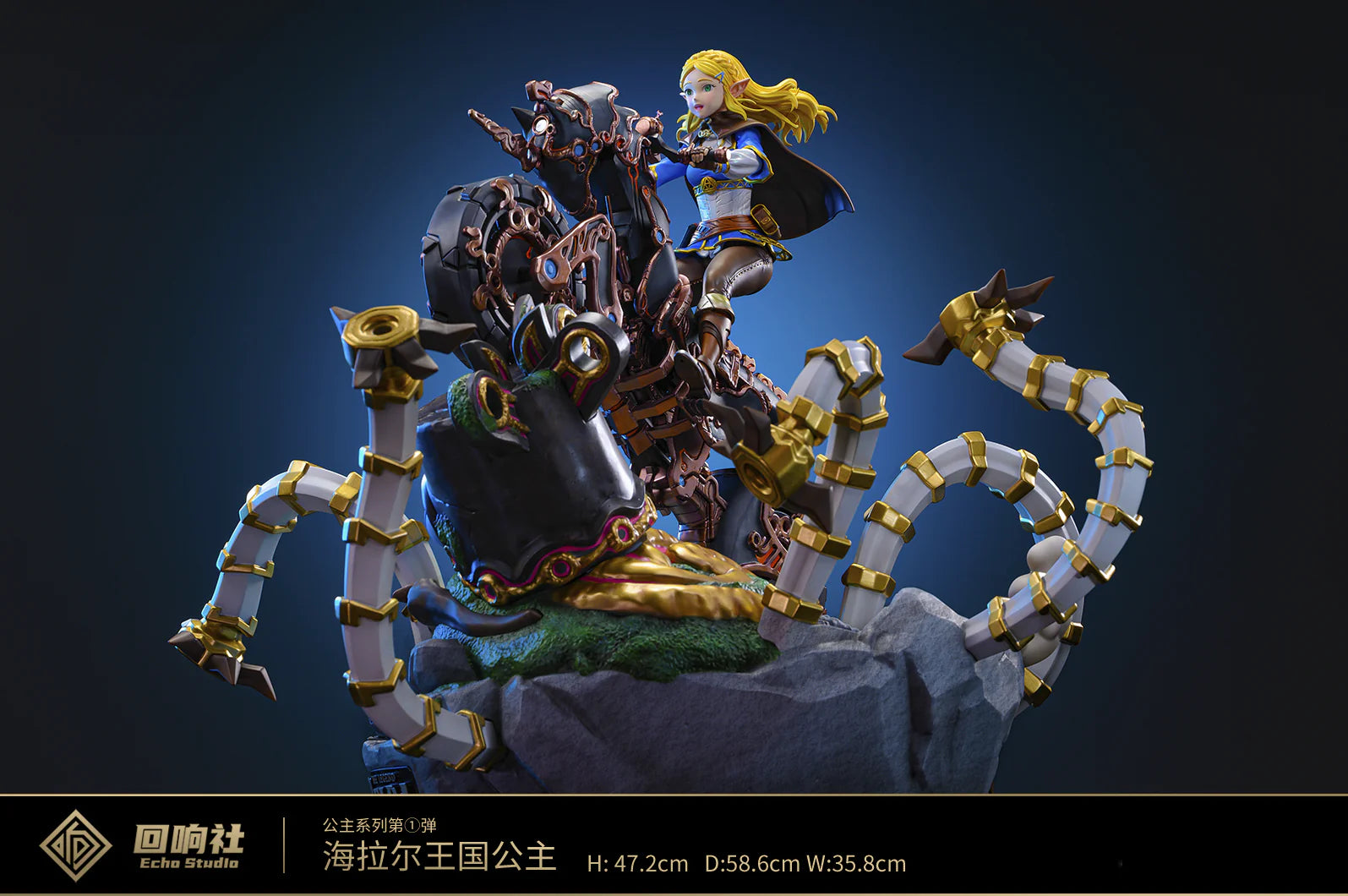 【Pre-sale】1/6 Scale Princess Zelda - The Legend of Zelda - Echo Studios