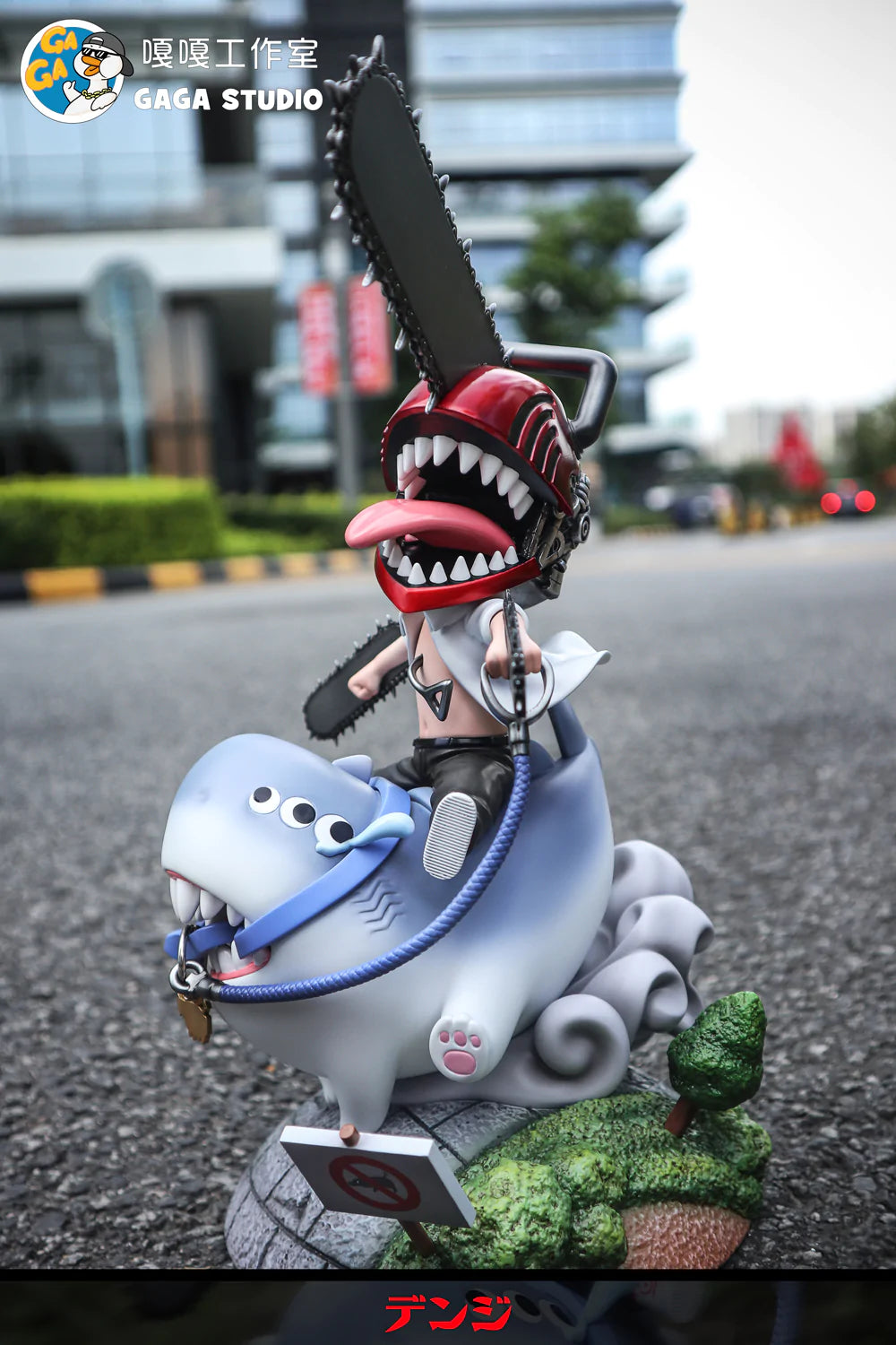 【Pre-sale】Denji with Devil Form Beam-GAGA Studio