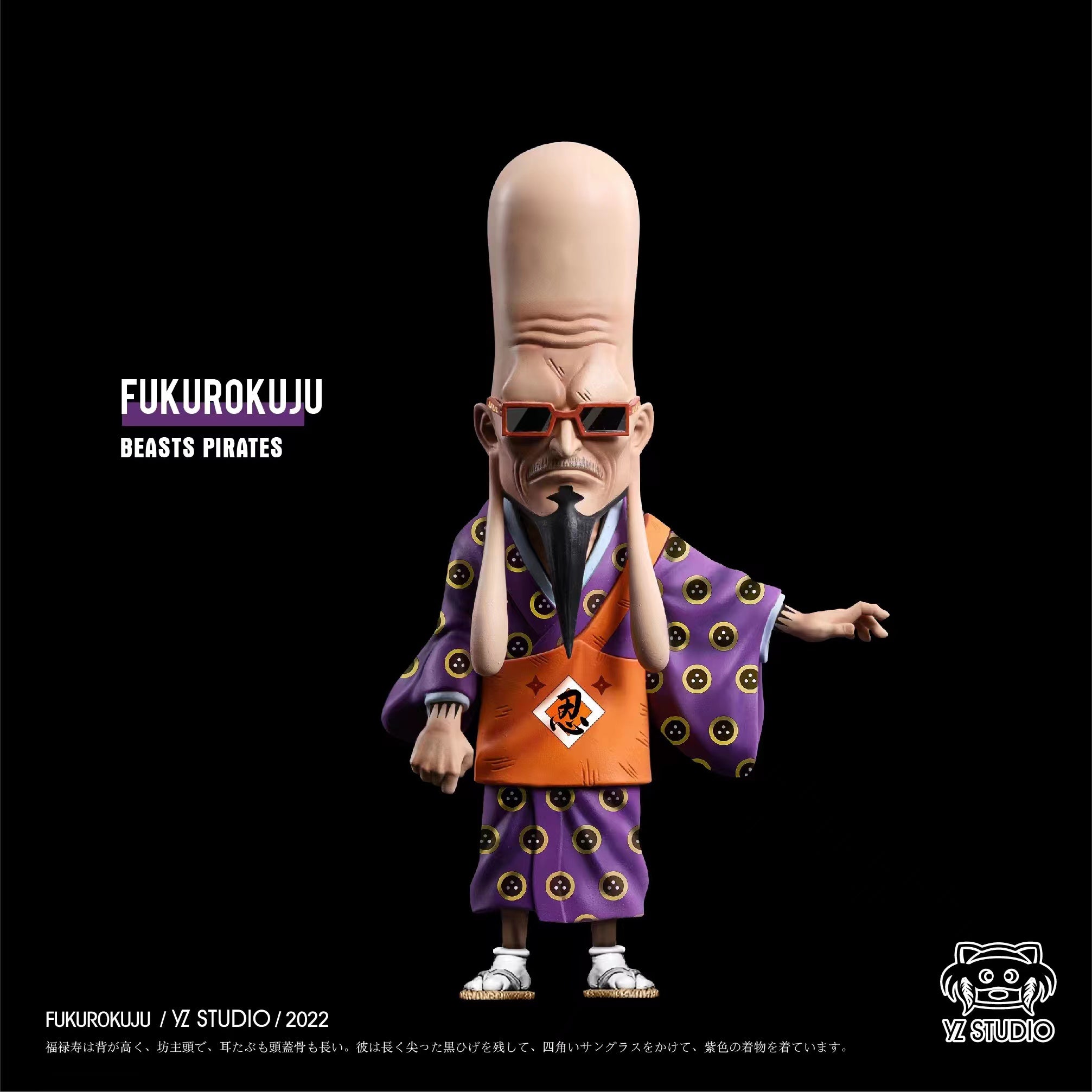 【Pre-sale】Fukurokuju-One piece-YZ Studio