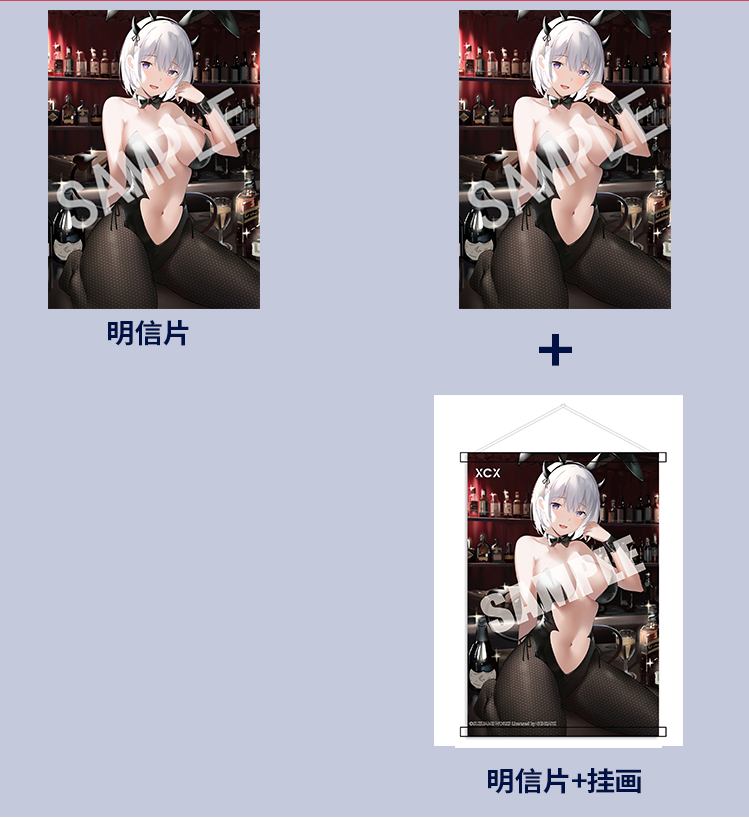 【Few left】1/6 Scale Bunny Girl Ver. Nono-Original Design-XCX Studio