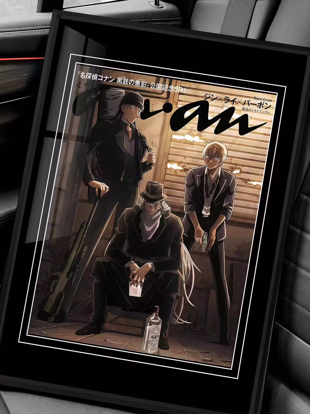 【In stock】Decorative Painting of Gin, Akai Shūichi & Furuya Rei-Detective Conan-Billion Birds Studio