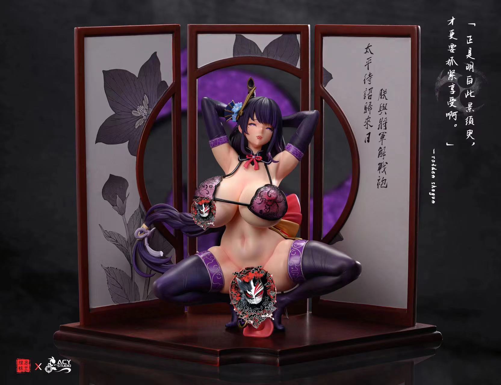【Pre-sale】1/6 Scale Raiden Ei-Genshin Impact-Acy Studio