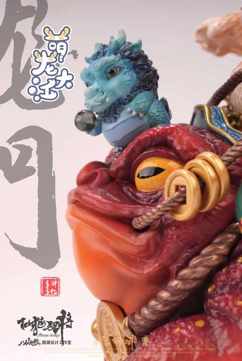 【Pre-sale】God of Wealth Cat-Fascial Cloud Studio