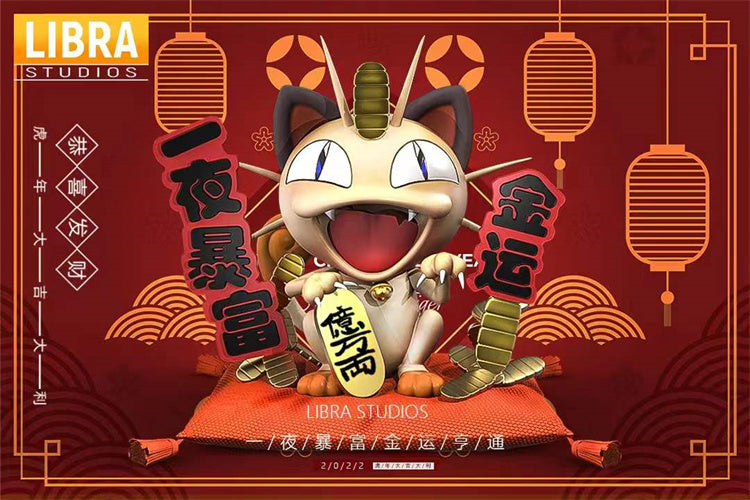 【Pre-sale】Fortune Cat Ver. Meowth-Pokemon-LIBRA Studio