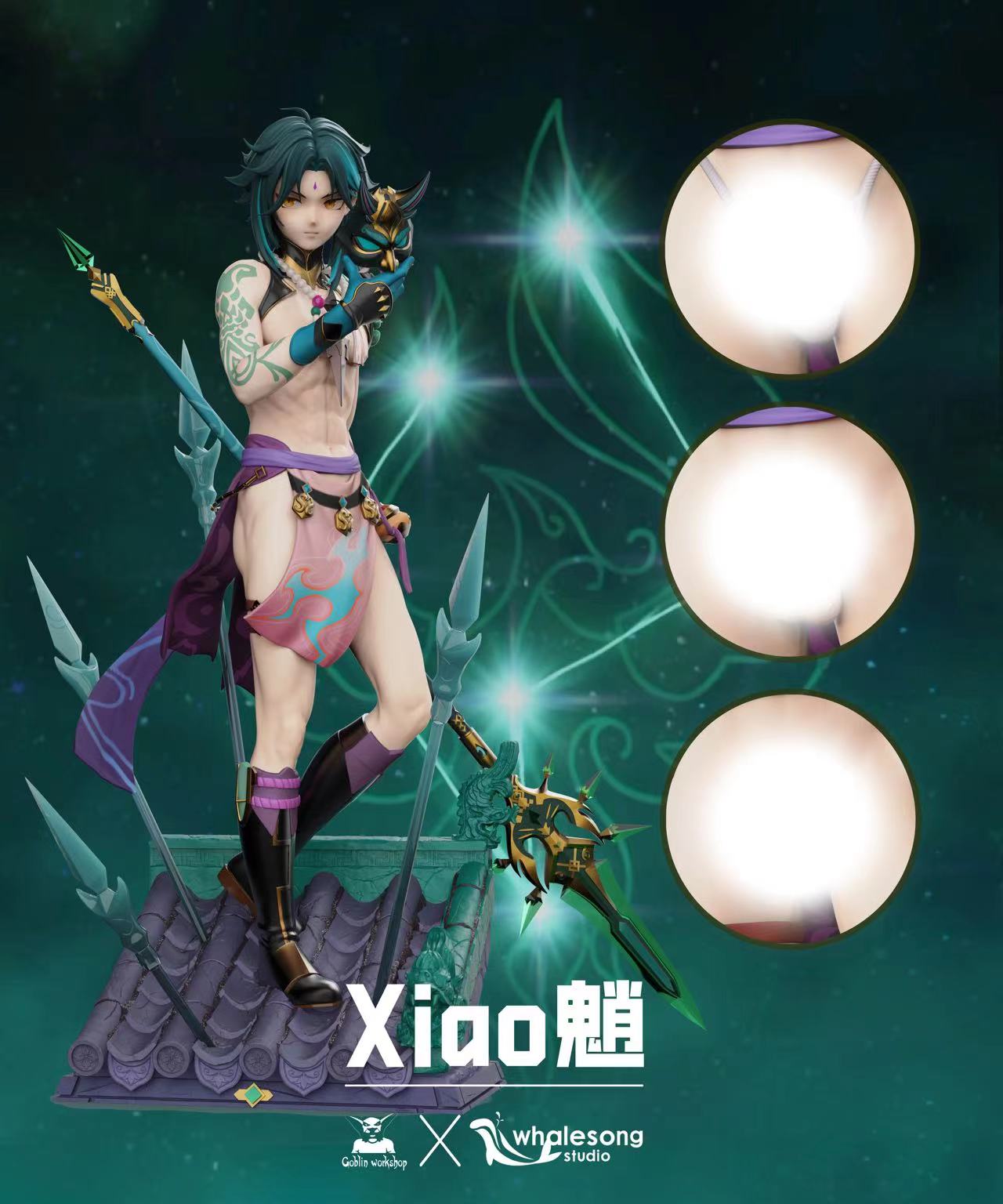 【Last-Piece】1/6 Scale Xiao-Genshin Impact-Whalesong Studio