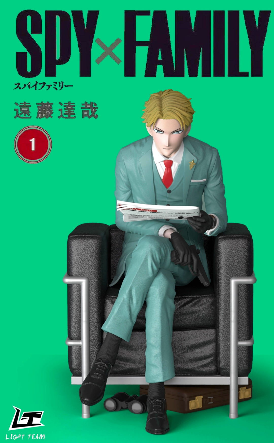 【In stock】 Loid Forger-Light Team Studio