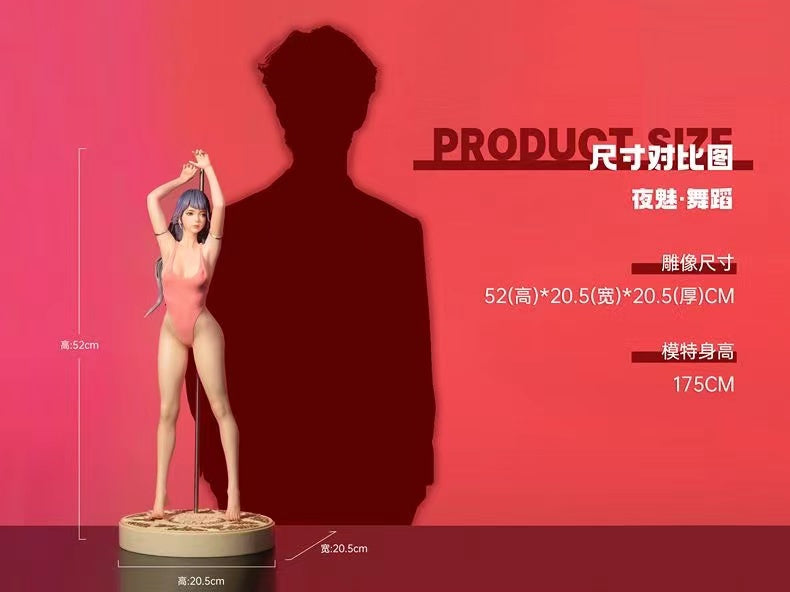 【Pre-sale】1/4 Scale Steel Pipe Night Charm Dance-ANIMAL UNIVERSE Studio