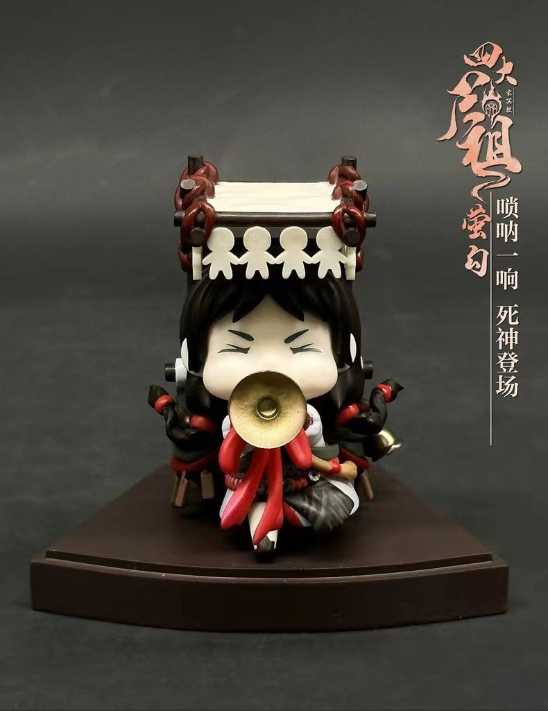 【Pre-sale】Four Zombie Ancestors-HuaJiangHuZhiBuLiangRen