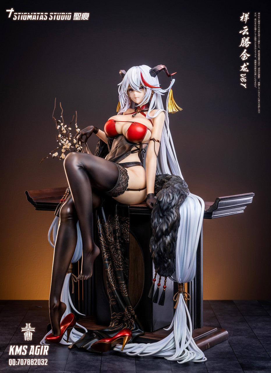 【Sold out】 1/4 Scale KMS AGIR-Azur Lane-STIGMATAS Studio
