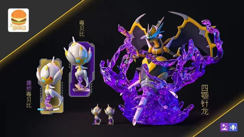 【Pre-sale】1/20 Scale Poipole-Pokemon-MiaoMiaoWu Studio