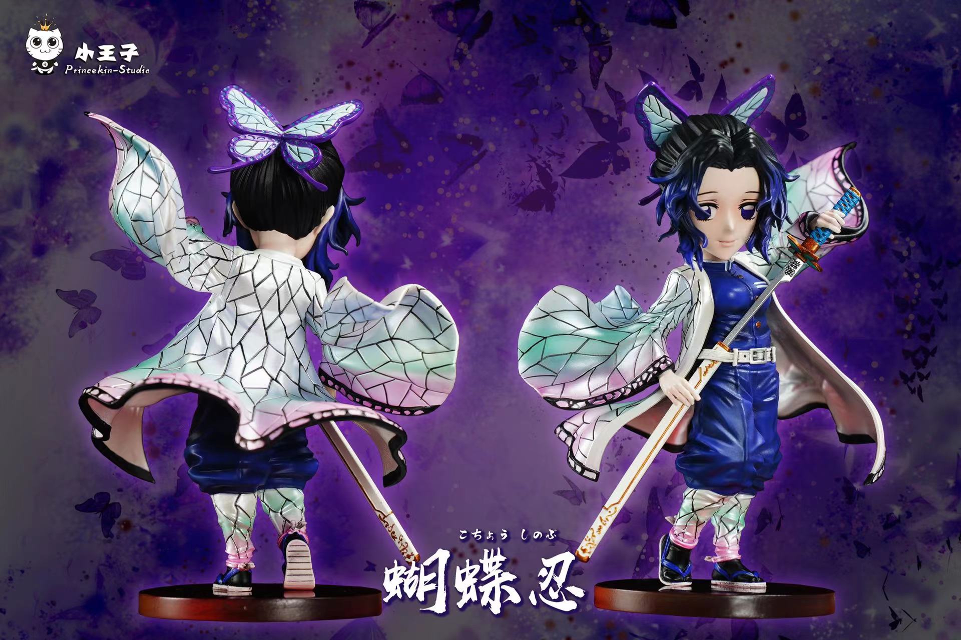 【Pre sale】WCF Scale Little Kochou Shinobu-Princekin Studio