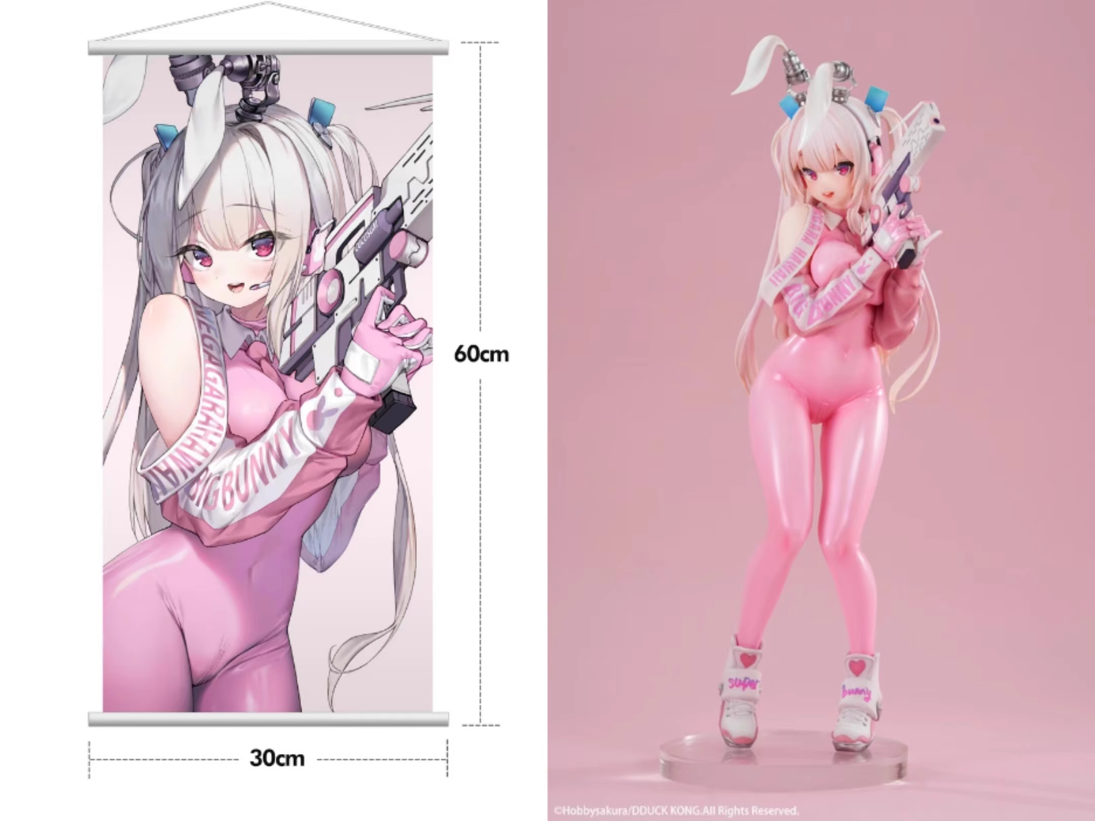 【Pre-sale】Super Bunny-Hobbysakura Studio