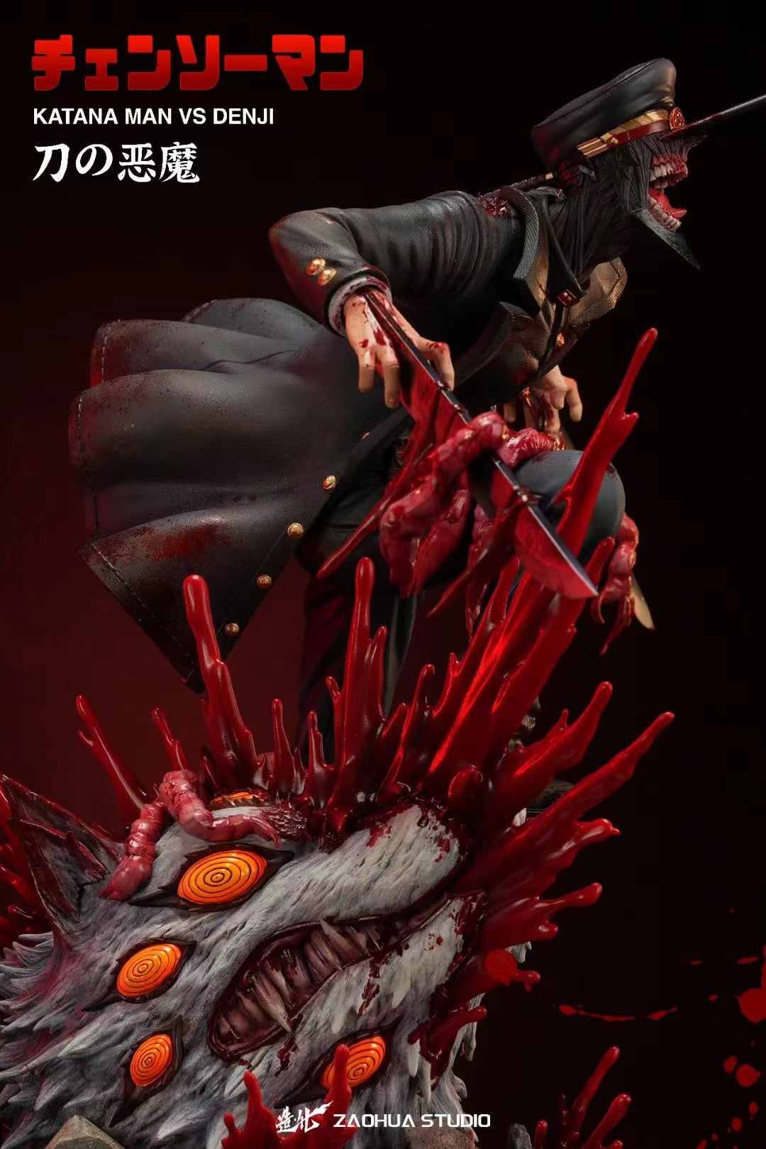 【Pre-sale】1/6 Scale Katana Man VS Denji-ZaoHua Studio