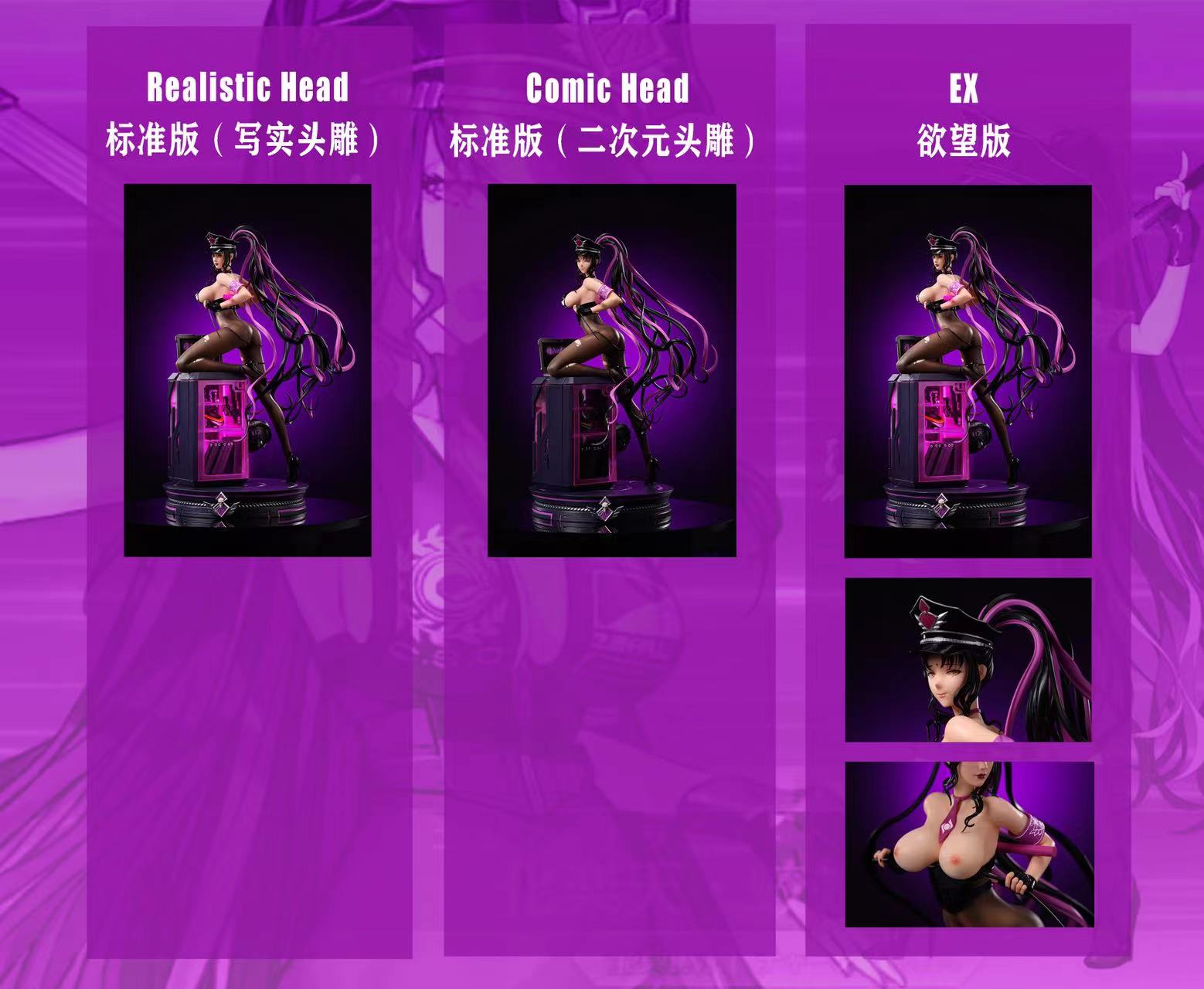 【Pre-sale】1/4 Scale Moon Cancer with LED-Fate-Whale Song Studio