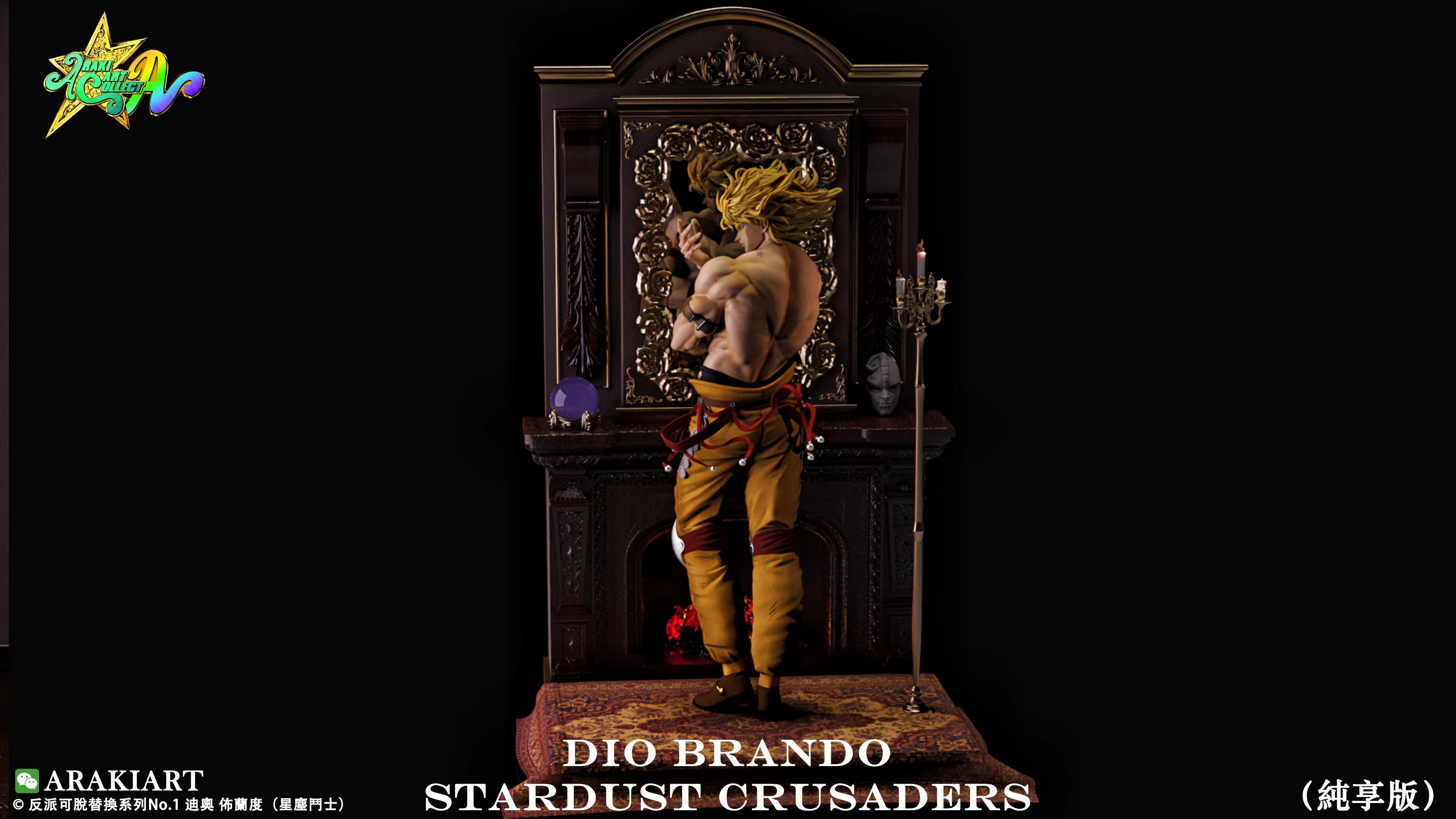 【In stock】1/6 Scale Dio Brando-JoJo's Bizarre Adventure-A Studio