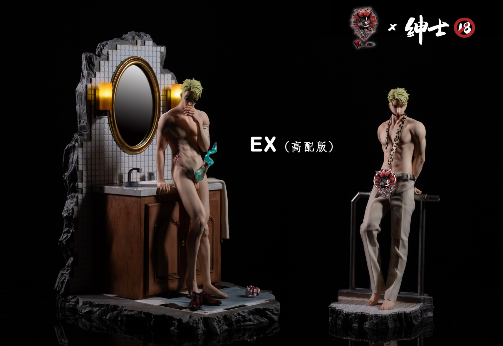 【Sold out】Nanami kento NSFW-Weare A Design X Gentleman 18 Studio