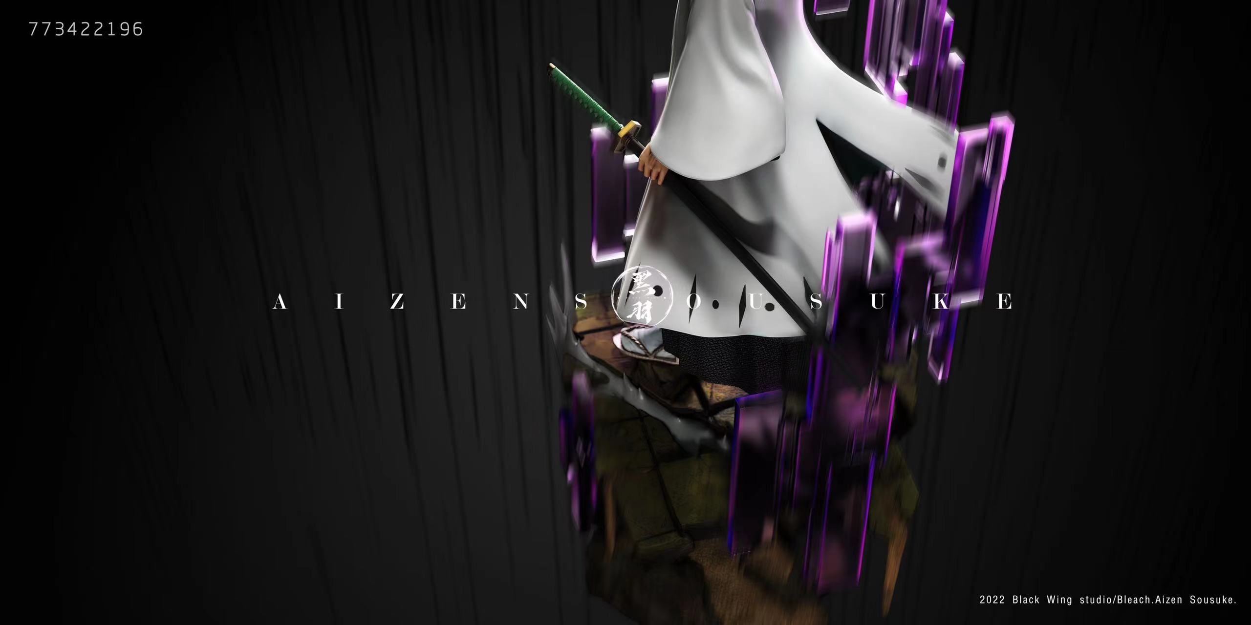 【In stock】1/6 Scale Sōsuke Aizen with Kurohitsugi-BlackWing Studio