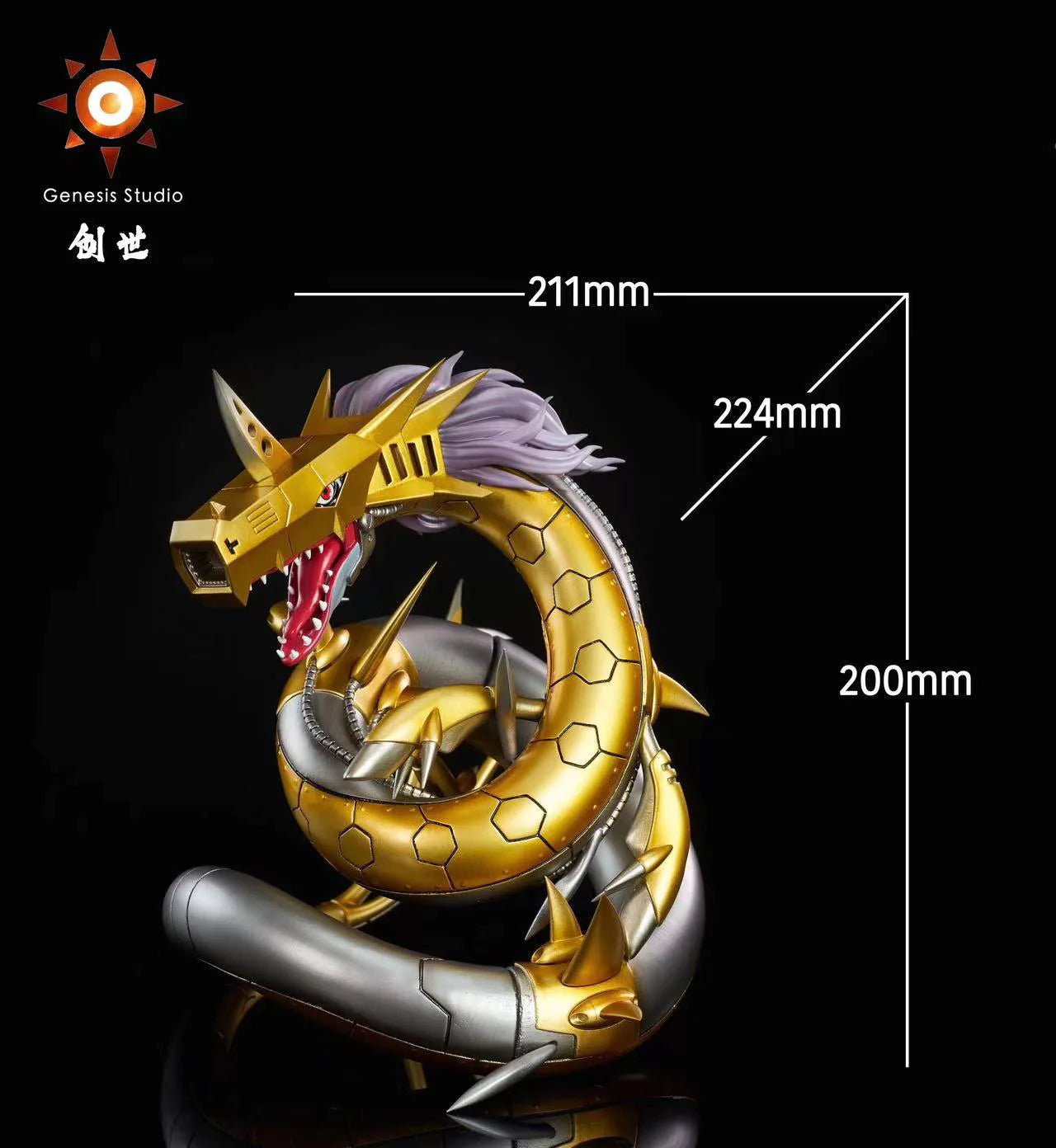 【Pre-sale】Dark Master Dark Ocean Series MetalSeadramon - Digimon  - Genesis-Studio