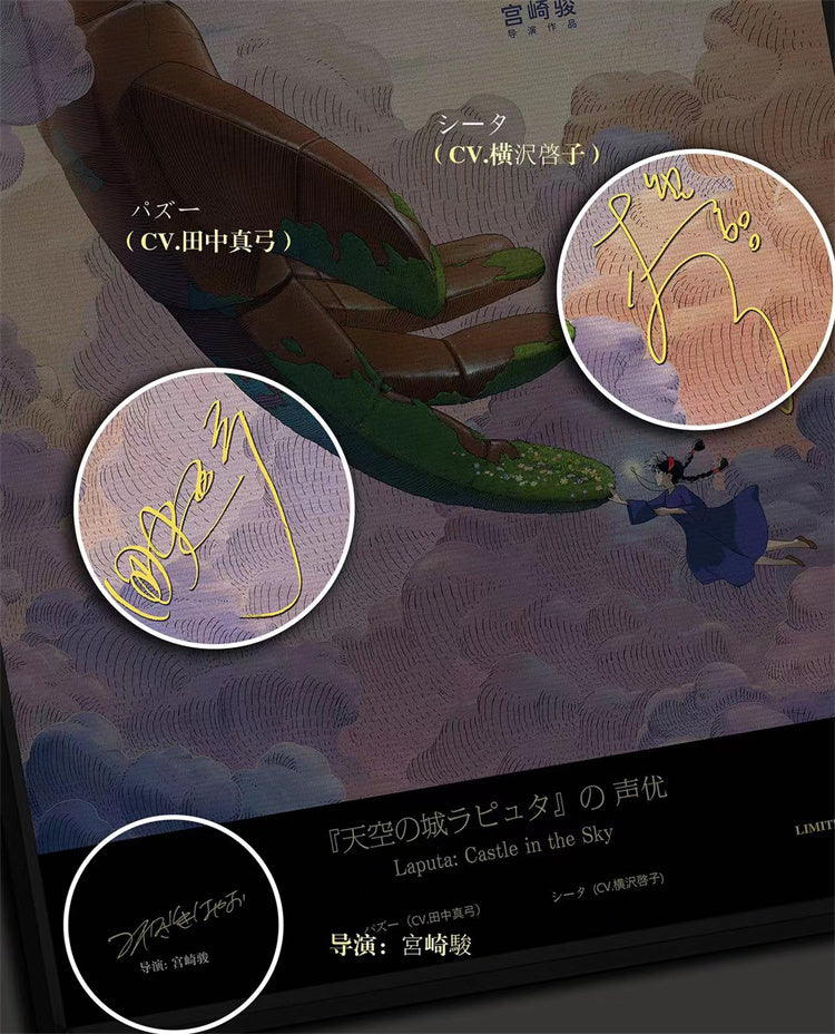 【Pre-sale】Decorative Painting of Castle in the Sky-Studio Ghibli-Billion Birds Studio
